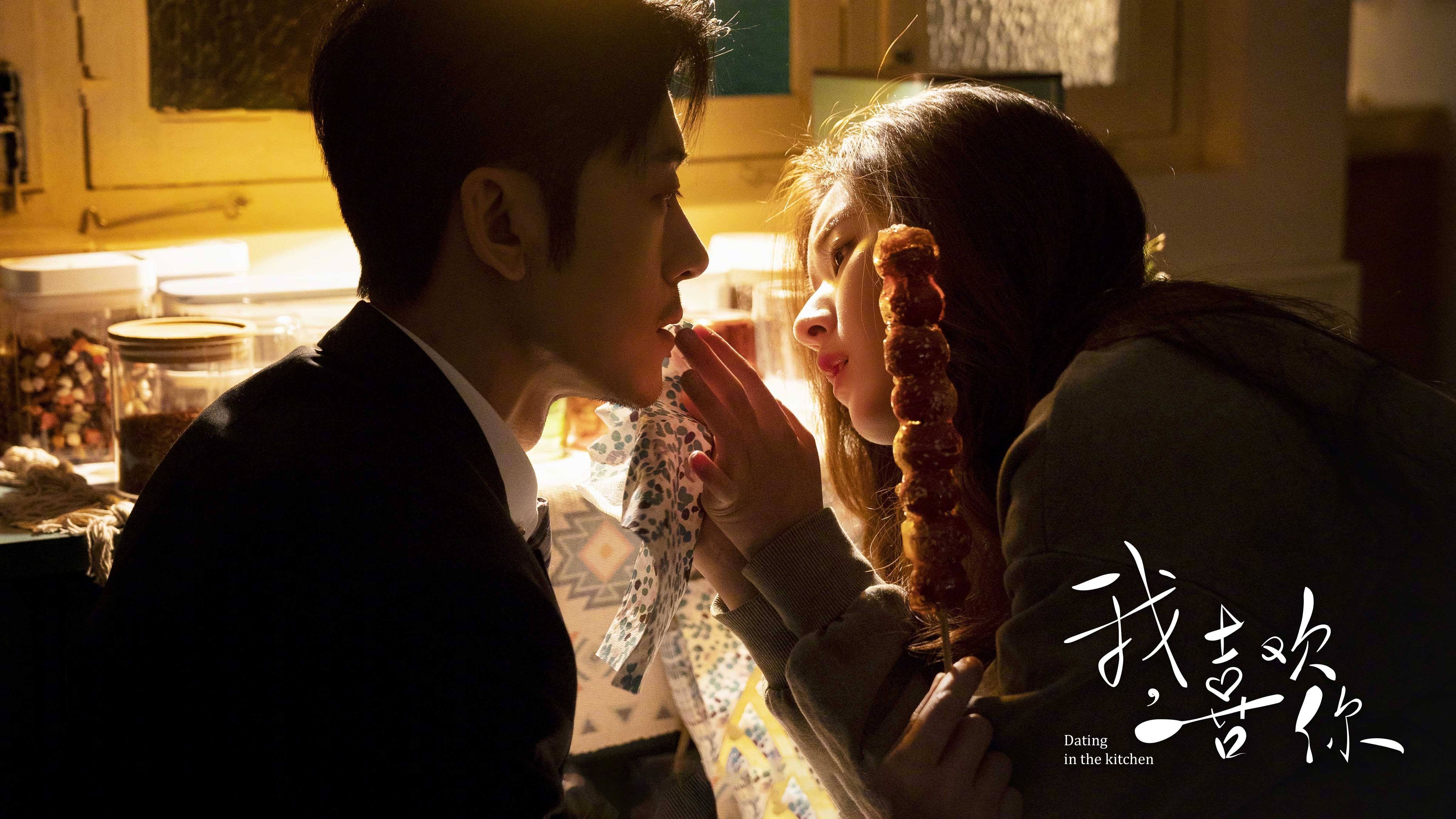 绿茵场与木地板，当欧冠决赛的激情映照NBA季后赛