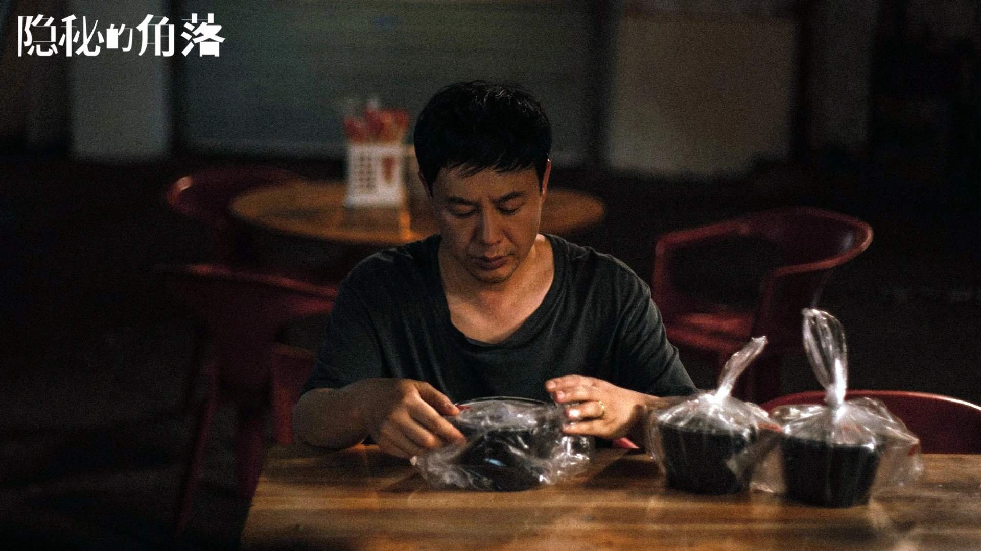 冷门美学,当重建的活塞打穿不朽的王朝