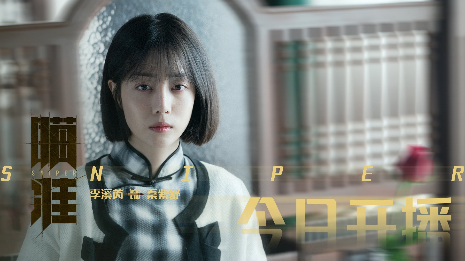 从熄灭到重燃，恩佐用一脚点燃英格兰黄昏与哥斯达黎加的不灭星光