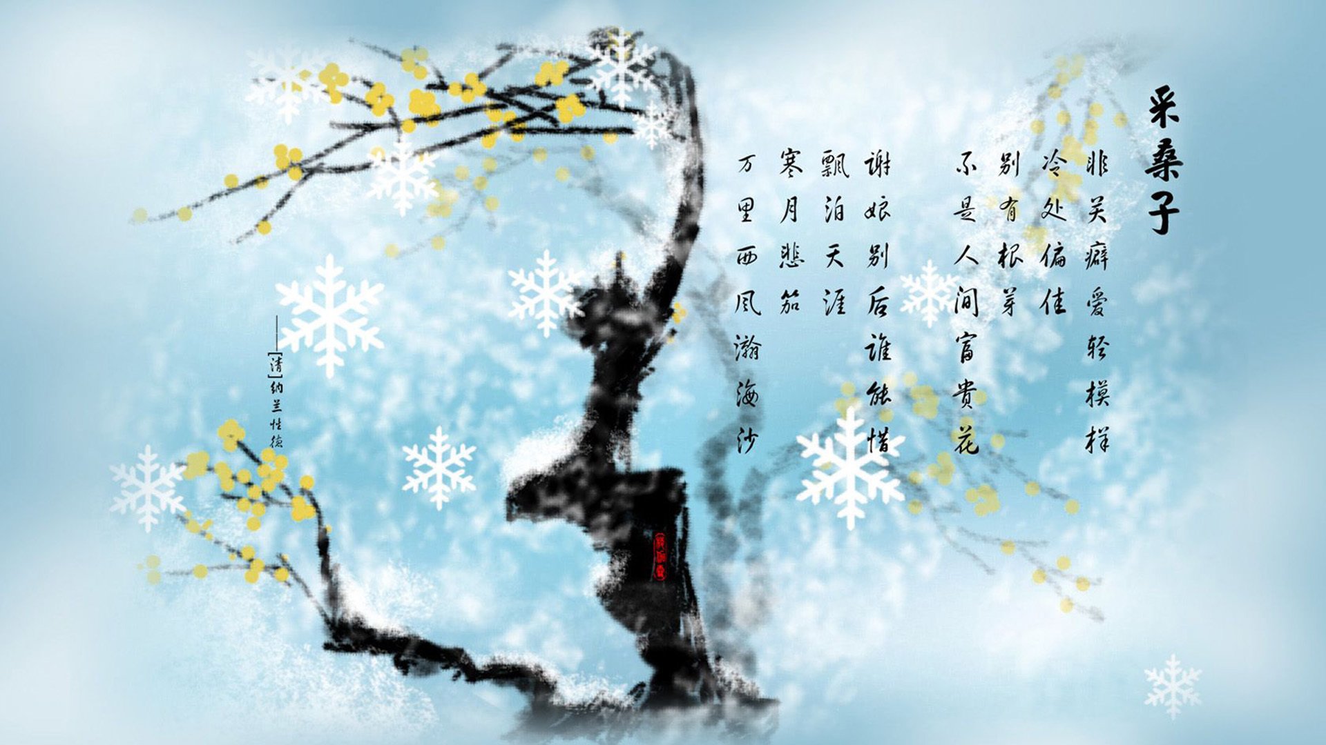 从质疑到赞誉,奥纳纳在欧冠半决赛之夜闪耀