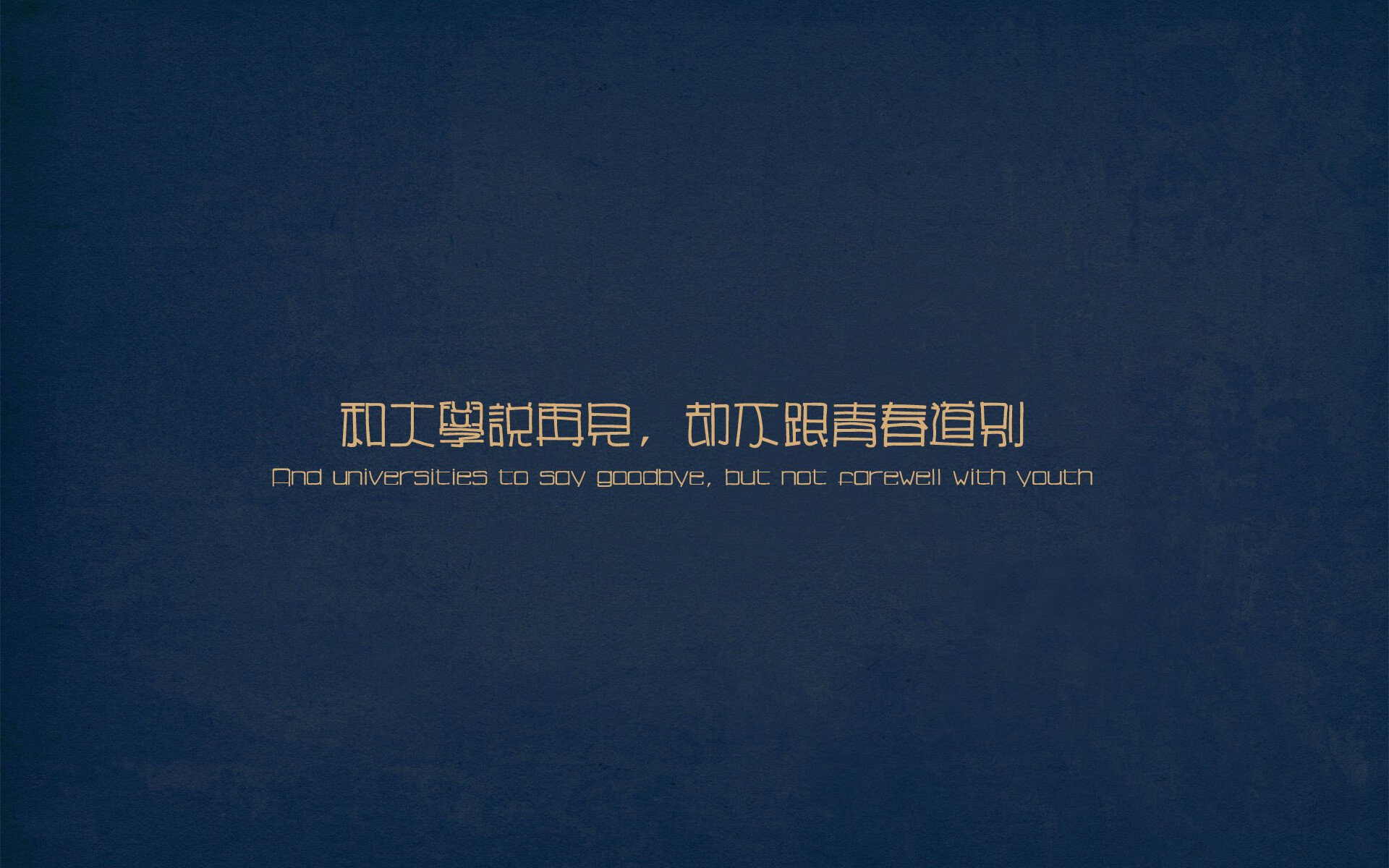 圣马梅斯唯一的钟摆，久保建英在毕尔巴鄂对阵英格兰的午后