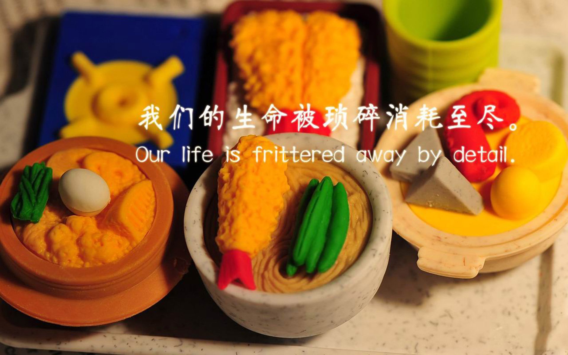 拉什福德关键进球定乾坤，荷兰元素如何悄然重塑切尔西