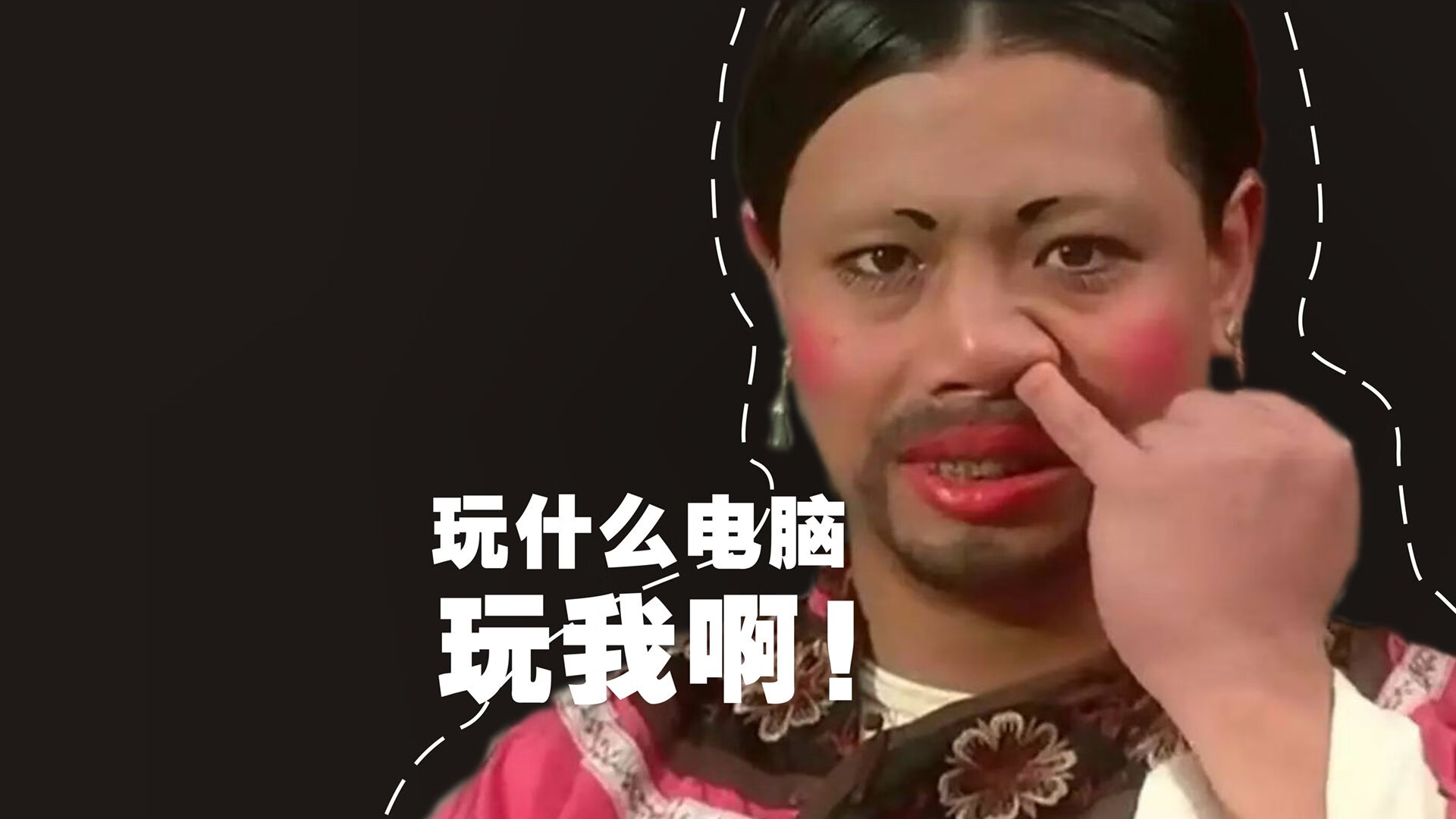 西非新军力克南美劲旅,几内亚2026世界杯关键战突围智利