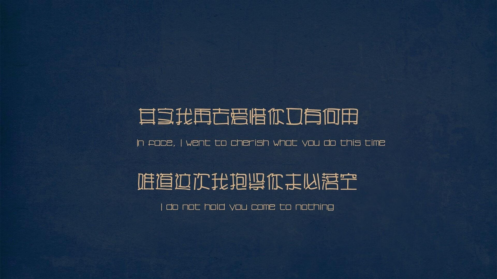 双城记,英超争冠硝烟中的巴斯克火焰