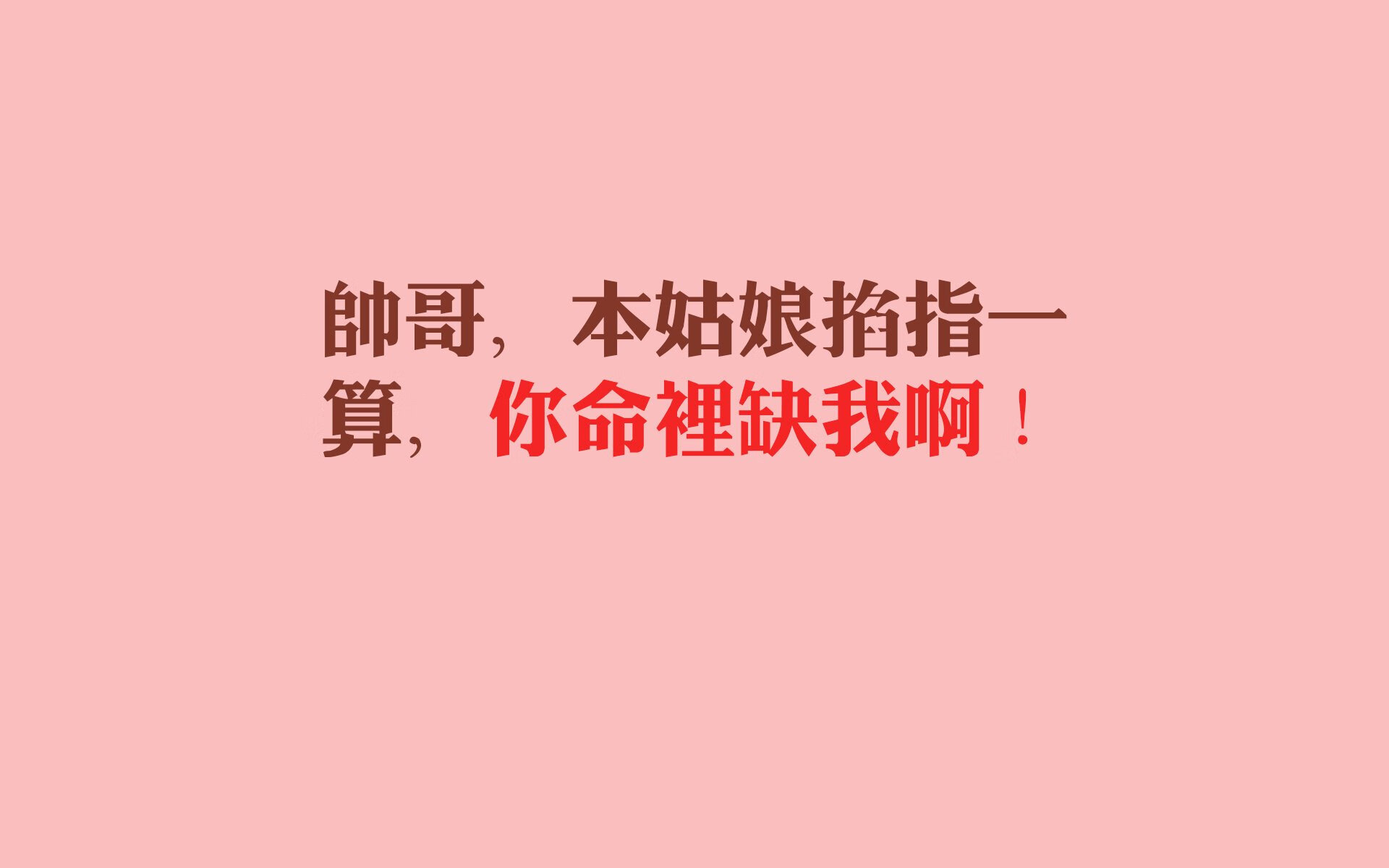 当山西的坚韧遇上骑士的锋芒,乔治在东方赛场完成正名之战