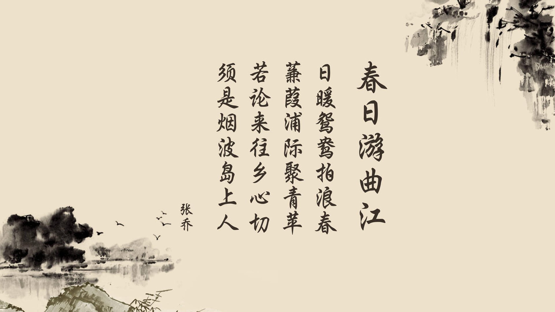 东瀛锁链与紫百合风暴,久保建英单点锁死,佛罗伦萨体系碾压致胜