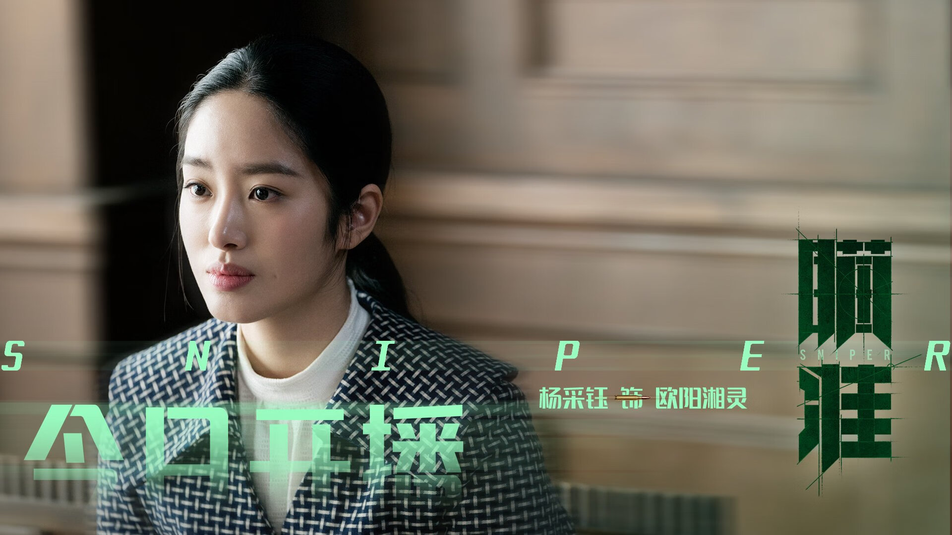 铁壁防线与孤胆英雄，卡瓦哈尔末节神迹，皇家社会封锁卡塔尔野心
