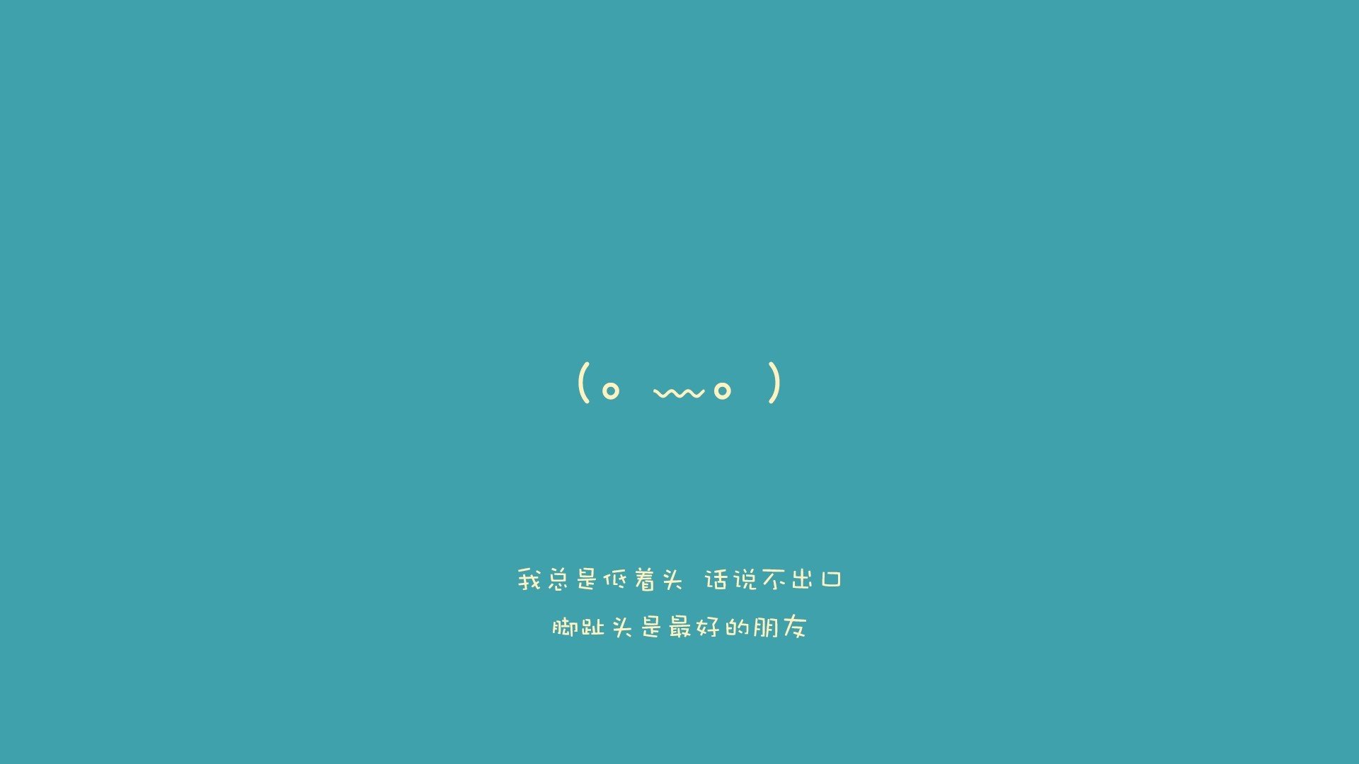 旧王与新潮,当莫德里奇的优雅与西班牙的疾风在同一场淘汰赛中交织