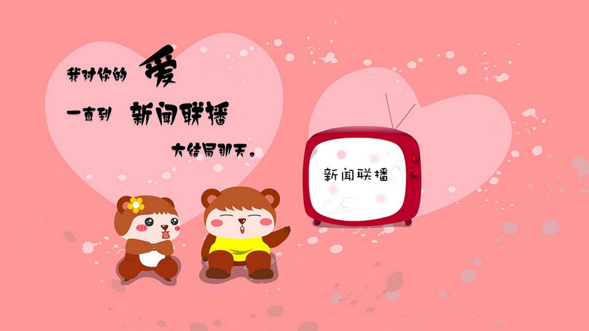 燃烧的太阳神,维尼修斯与无名奇兵,如何让火药桶里的塞尔维亚人笑到最后?
