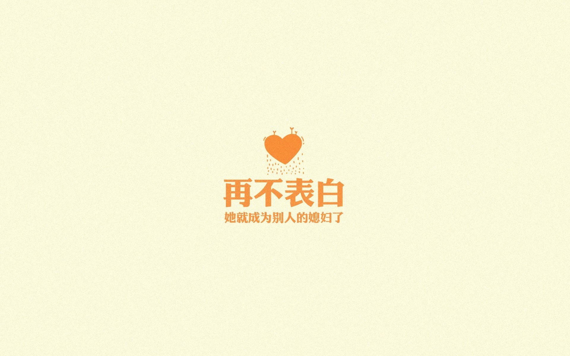 以下是根据您的关键词撰写的文章标题与正文