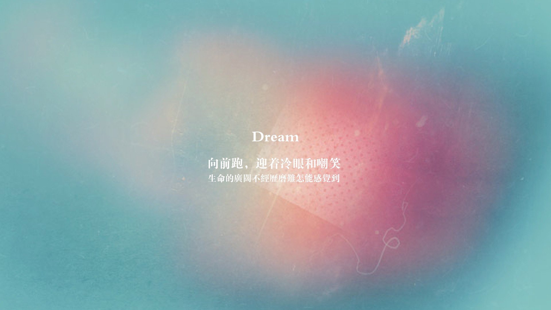 蓝衣遇寒,加纳新王登基,齐耶赫领衔的默契风暴如何埋葬意大利荣光