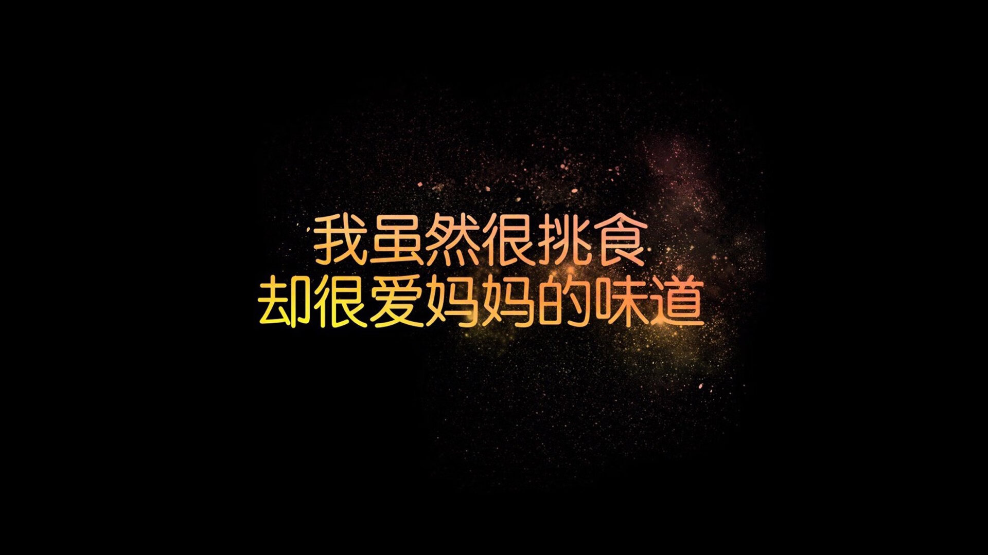 2026，汉城不眠夜，当桑巴舞者内马尔为蓝衣军团奏响复仇的亡灵序曲