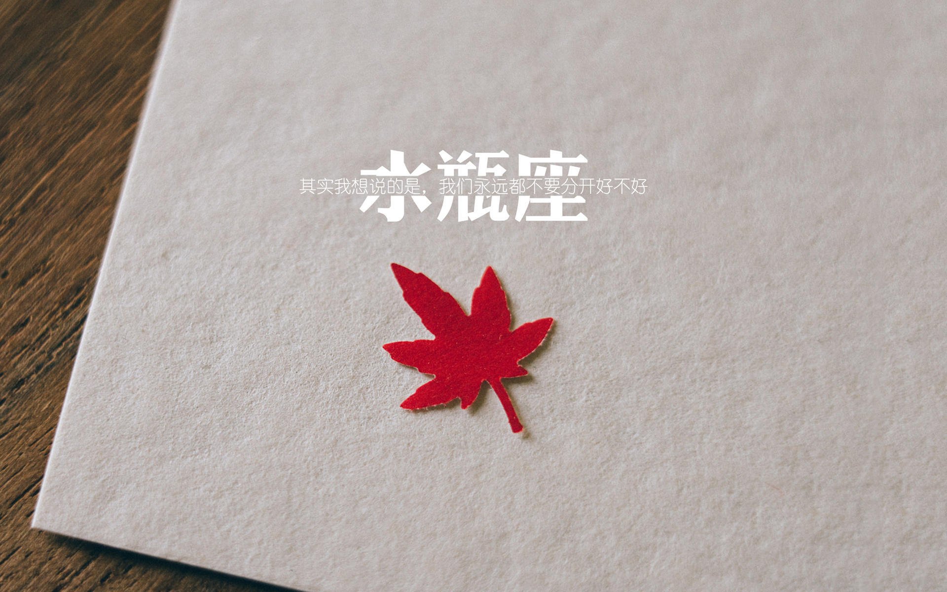 弑神之夜，贝林厄姆点燃布达佩斯，匈牙利如何在2026世界杯碾碎意大利王朝