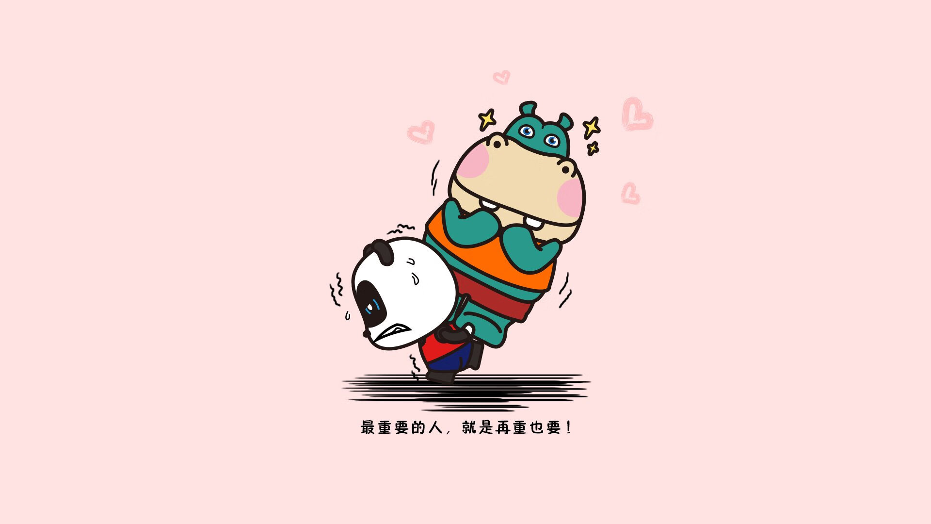 2026之夏的绝唱，捷克铁骑踏破仙人掌，贝林厄姆铸就永恒的唯一