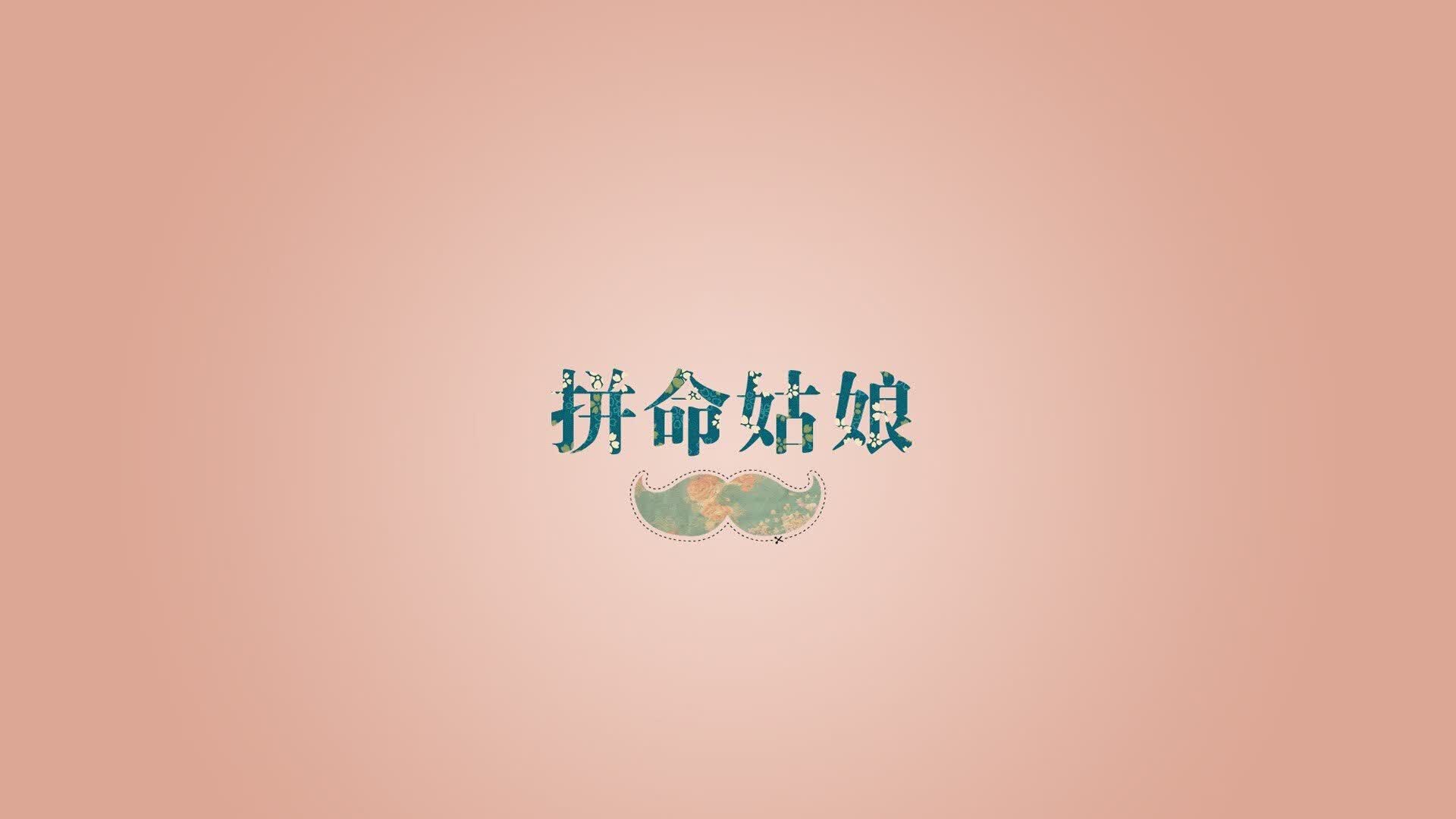 蓝焰的宿命,当唯一的不确定性,撕裂了2026世界杯A组的既定剧本